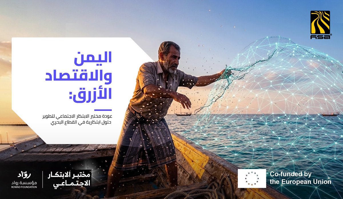 HSA Group tweet media