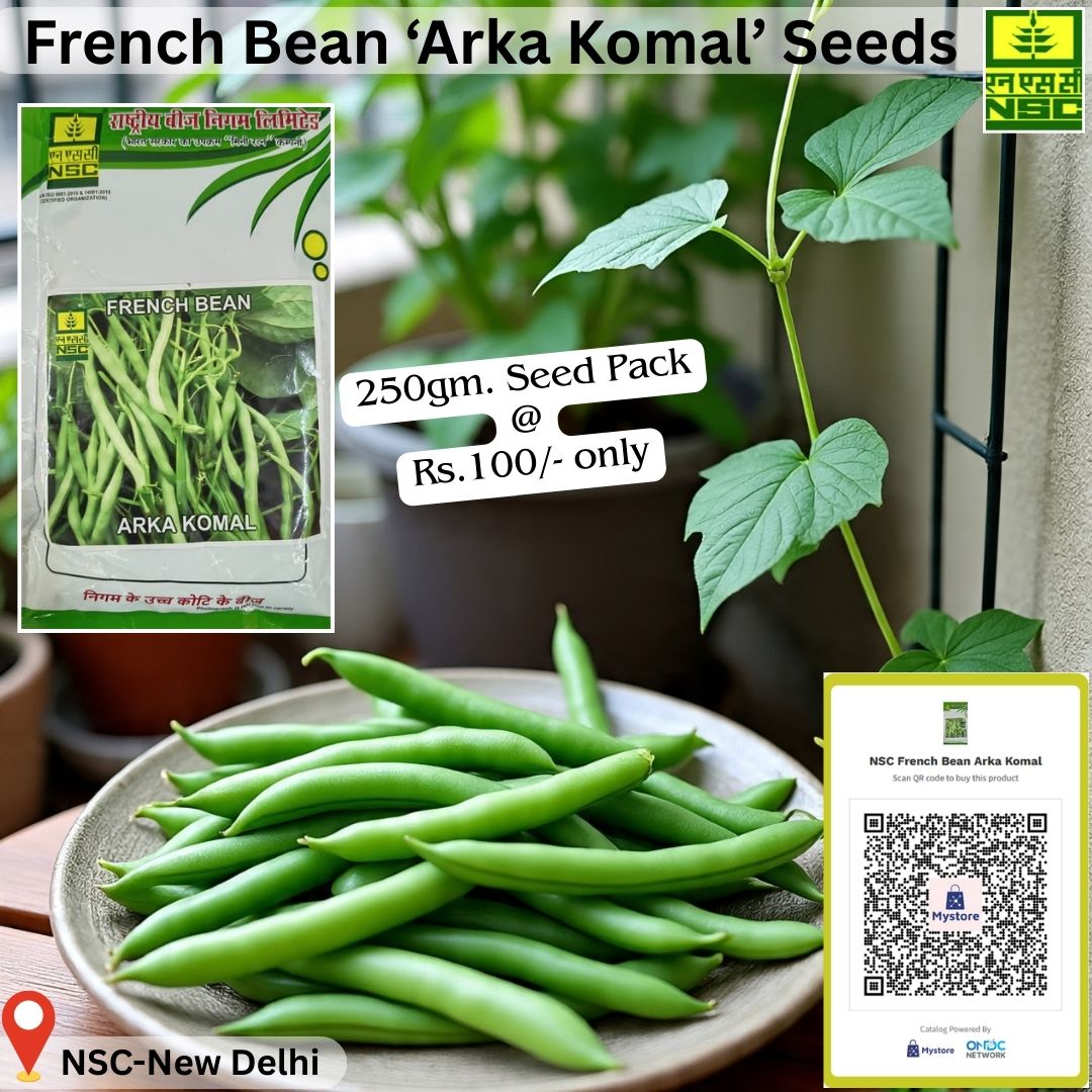 National Seeds Corporation Limited tweet media