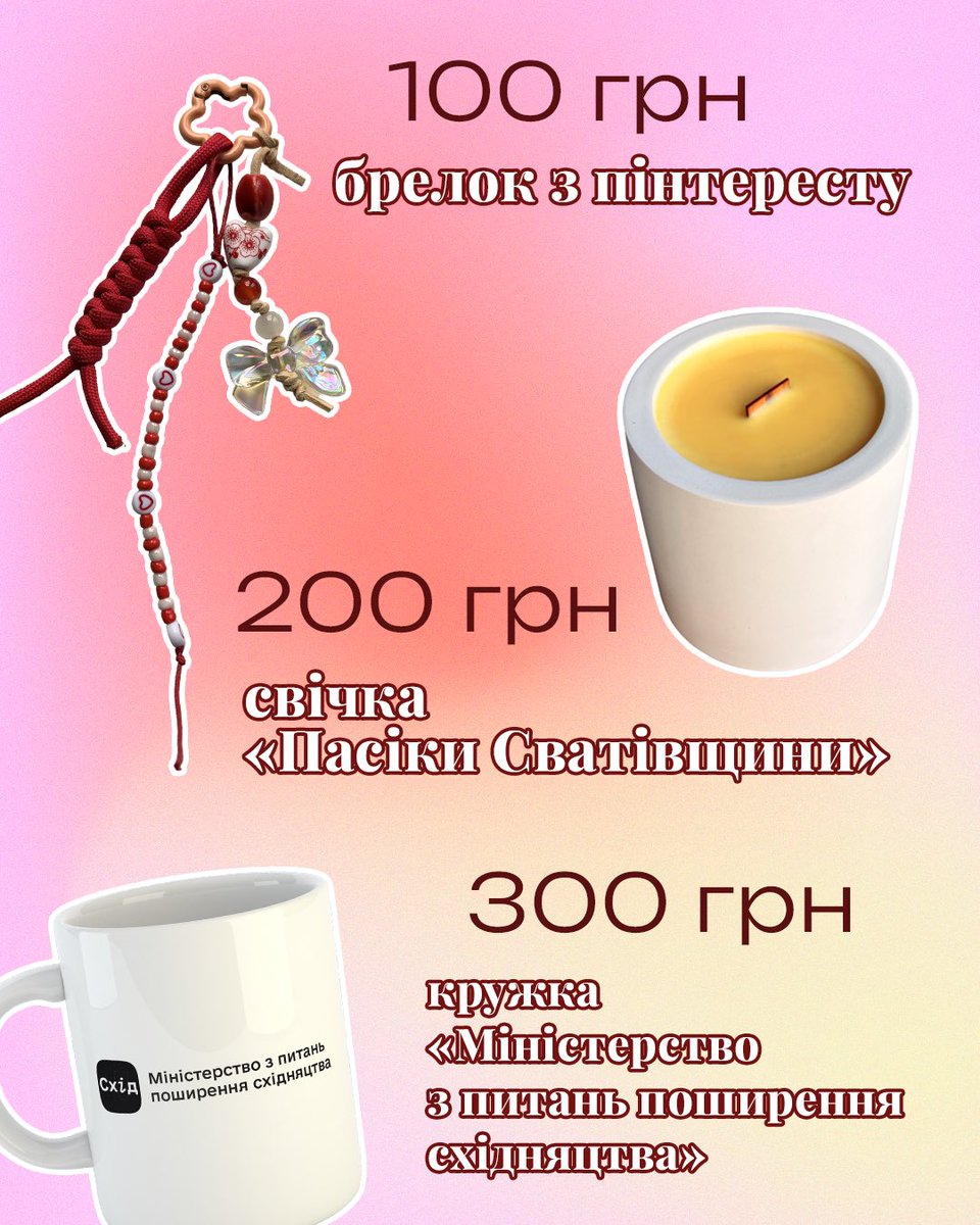 tania_ahz's tweet photo. Розіграш на збір

Якщо донатите не з моно, обовʼязково пишіть нік у КОМЕНТАРІ ДО ДОНАТУ

Лінк на банку: https://t.co/yAWmMHudqy https://t.co/7wmH0kBH4o