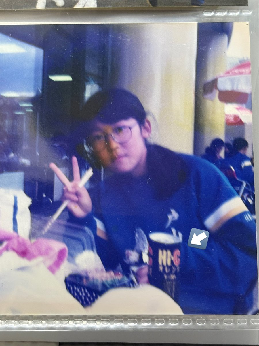 中学生の時飲んでた‼️😁