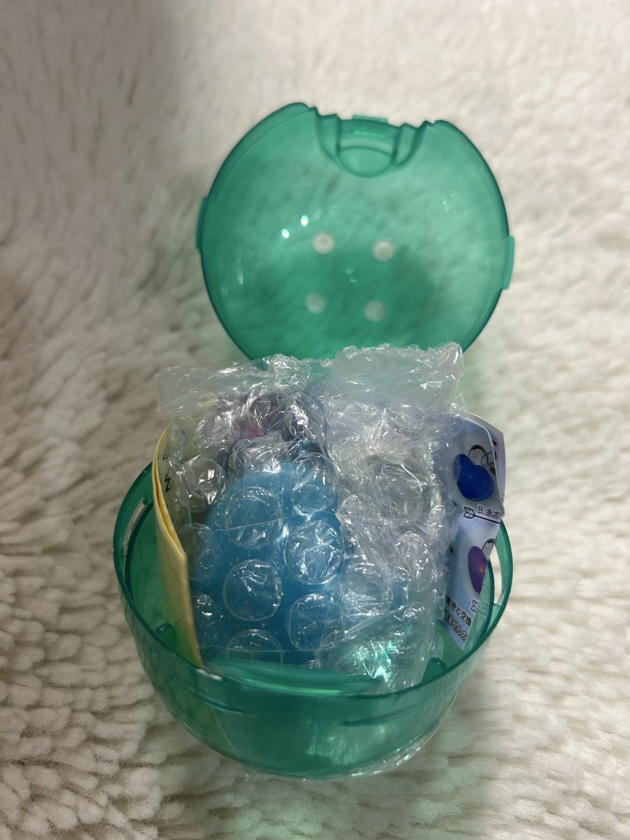 Rii-mm18 tweet media