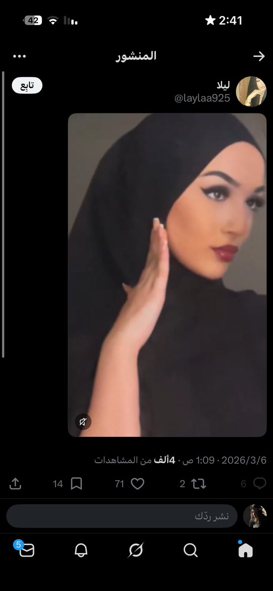 ᕱ𐩧𐩺ᕱ tweet media