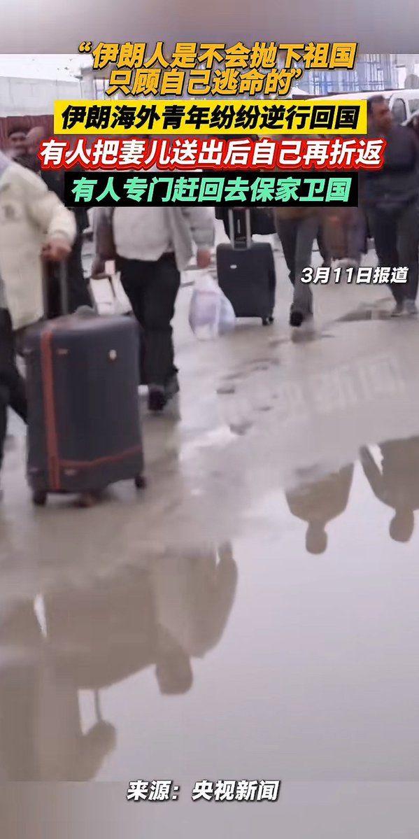 李老师不是你老师 tweet media