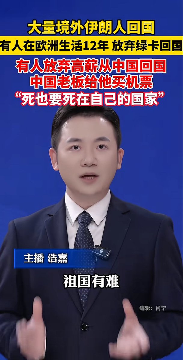 李老师不是你老师 tweet media
