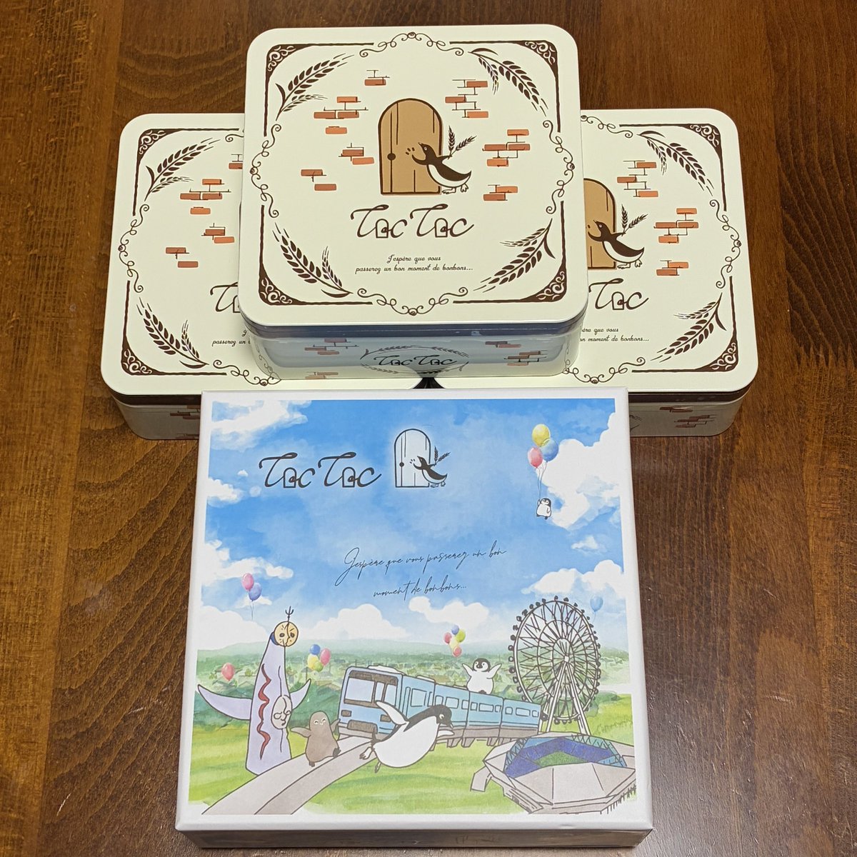 みずいち tweet media