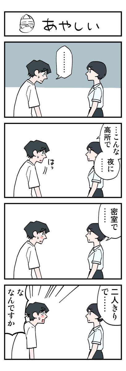 (3/9) 
