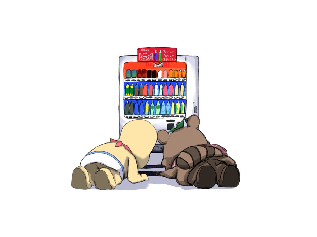 のーわん_23さんの投稿メディア