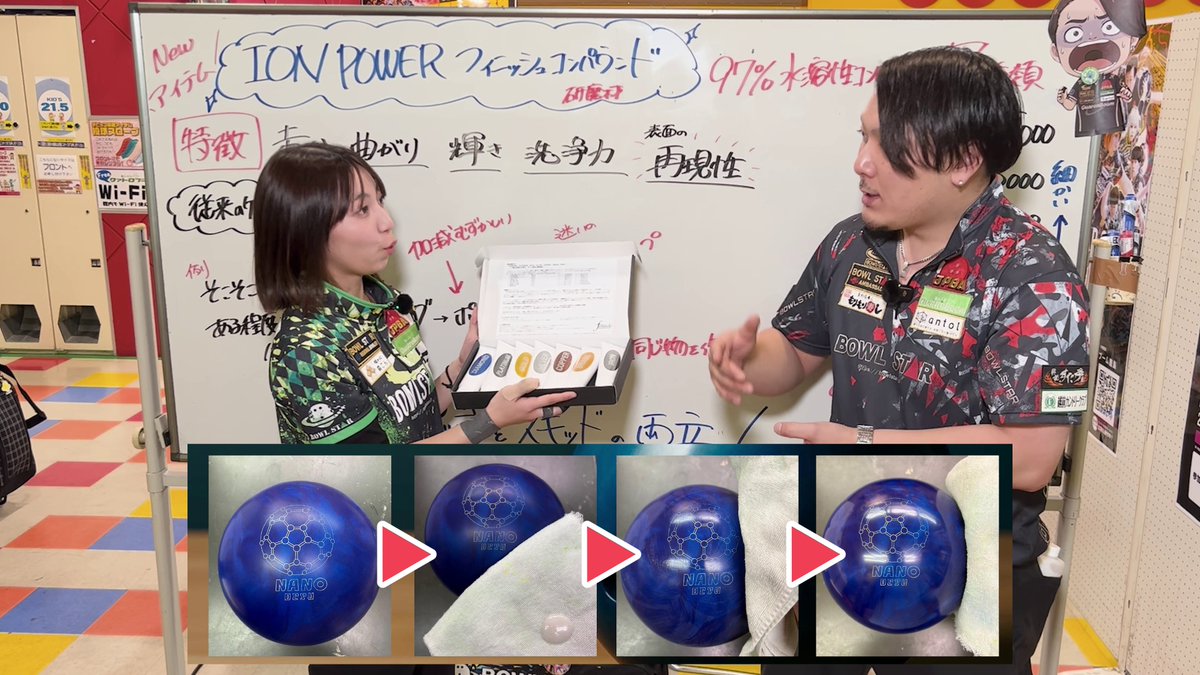 クァトロブーム小杉【ﾎﾞｳﾘﾝｸﾞ🎳、ｶﾗｵｹ🎤、ｹﾞｰﾑ🎮、ｽﾎﾟﾌﾙ🎱🏓🏸🏐🏀】 tweet media