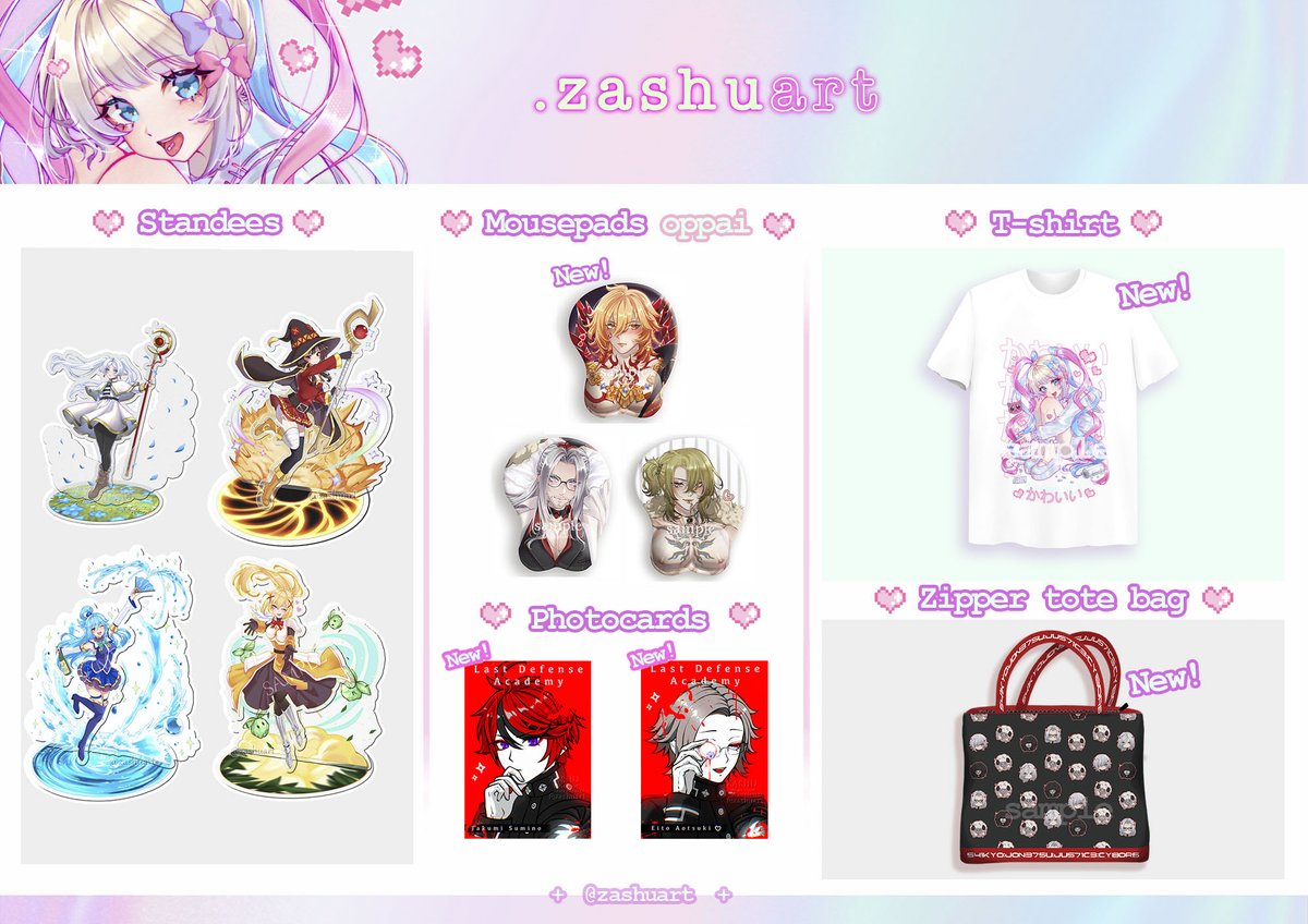 zashu ✦ JW Bilbao NC 02 ✦ Fatamoru Plushies tweet media