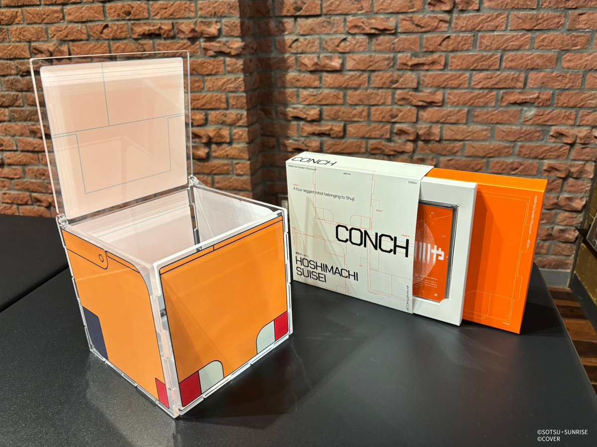 星街すいせい☄️ホロライブ0期生 tweet media