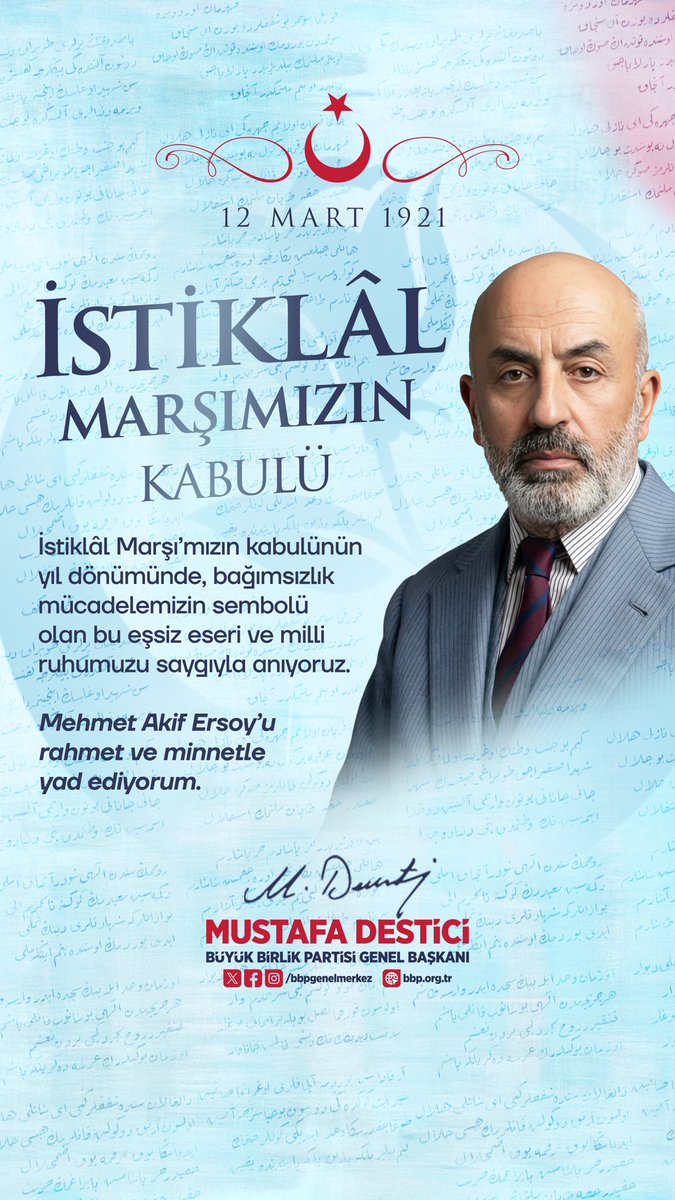 Korkma,sönmez bu şafaklarda yüzen al sancak,
Sönmeden yurdumun üstünde tüten en son ocak.
O benim milletimin yıldızıdır parlayacak,
O benimdir, o benim milletimindir ancak.
#İstiklalMarşı
#MehmetAkifErsoy