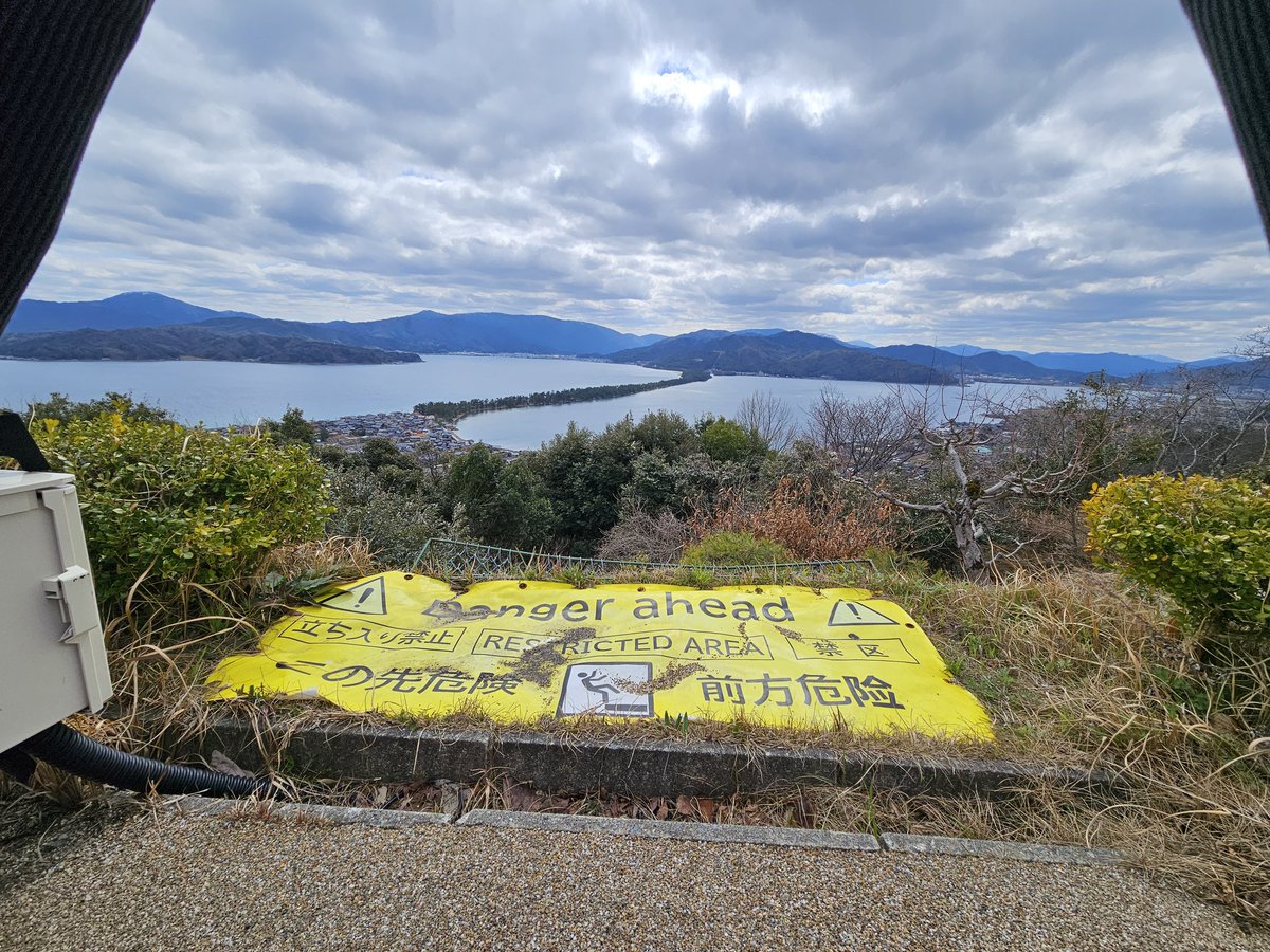 町支 寛二 tweet media