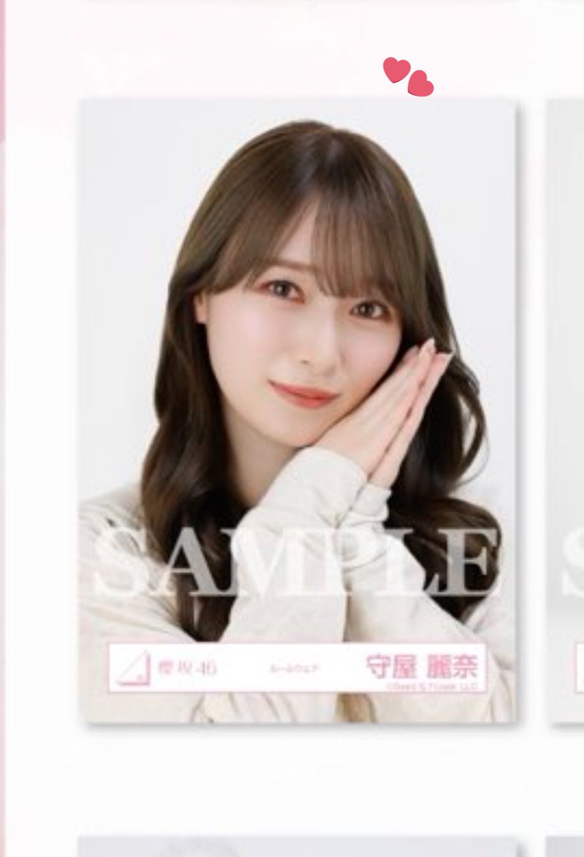 suisui_o2's tweet photo. かわいいかわいすぎる〜🎀
the年上お姉さんビジュすぎてどタイプ♡ https://t.co/Ll5ZLM7tfW