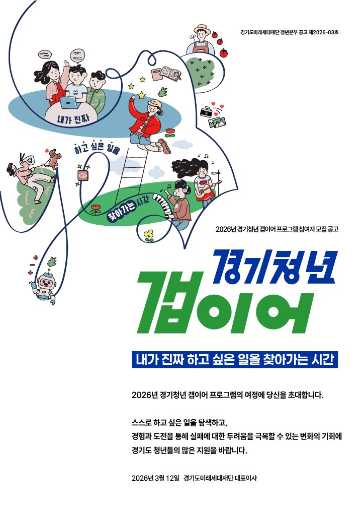 투독 tweet media