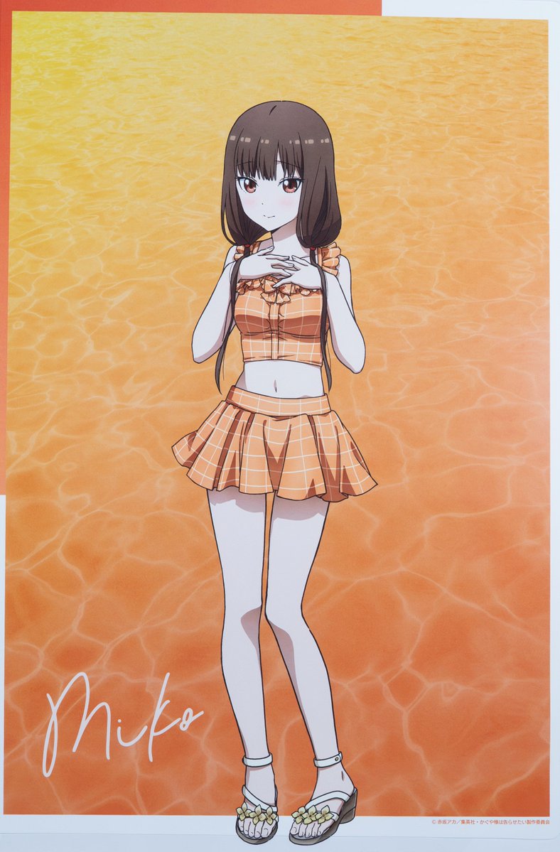 Jack Lee tweet media