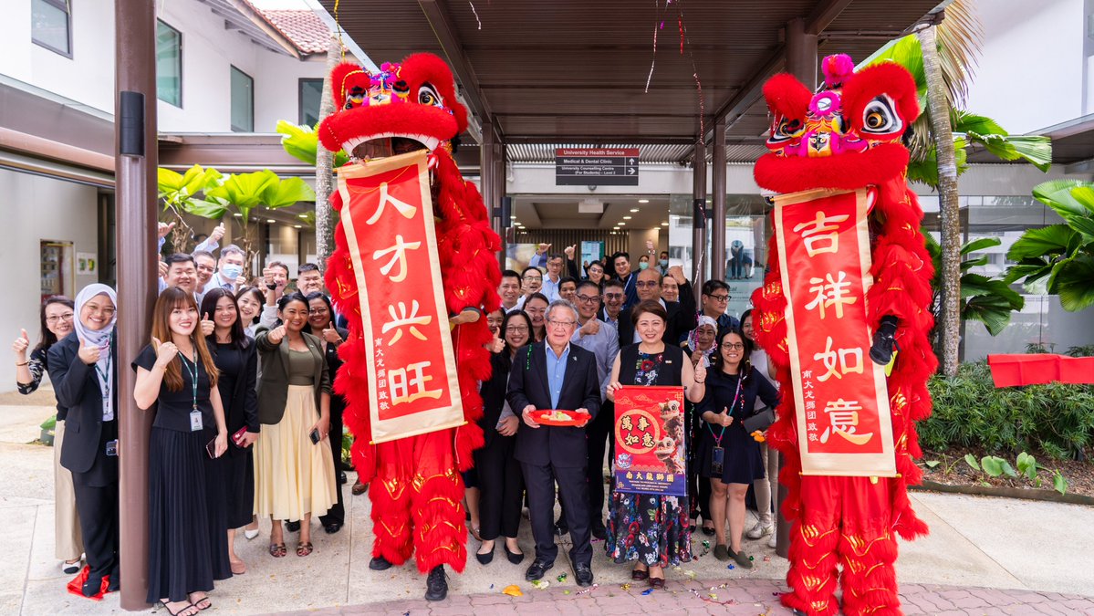 NTU Singapore tweet media