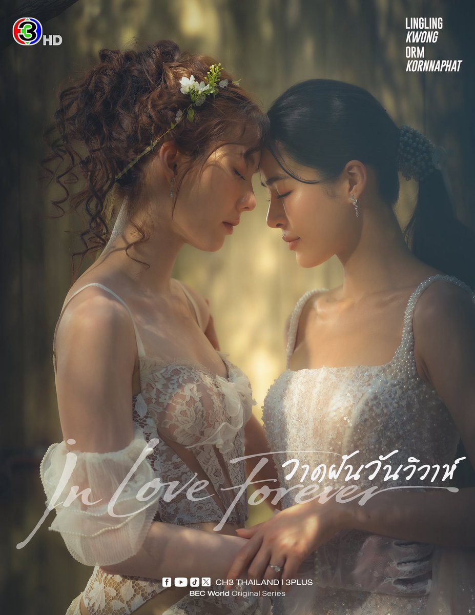 Boiluaชน์ tweet media