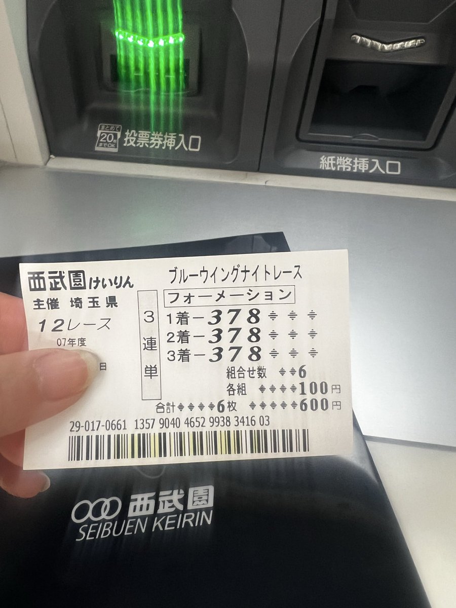 ゆるゆる主婦 tweet media