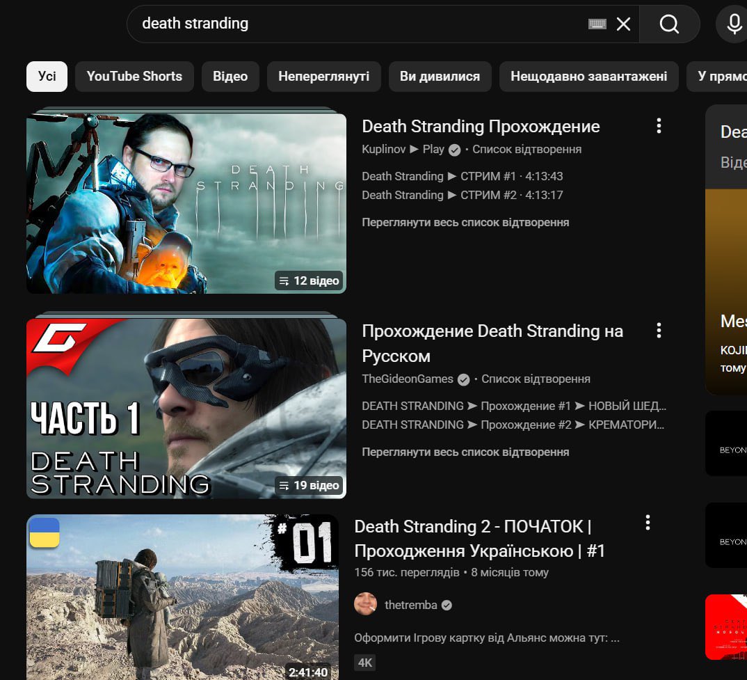 бедбай🇺🇦 tweet media