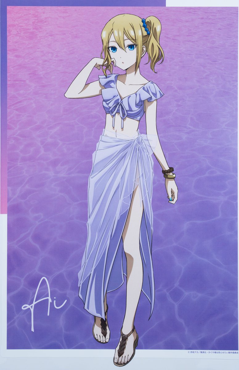 Jack Lee tweet media