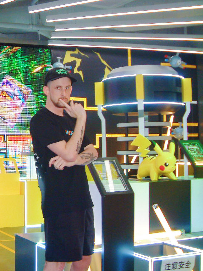 Snacky Boy 🍟 tweet media