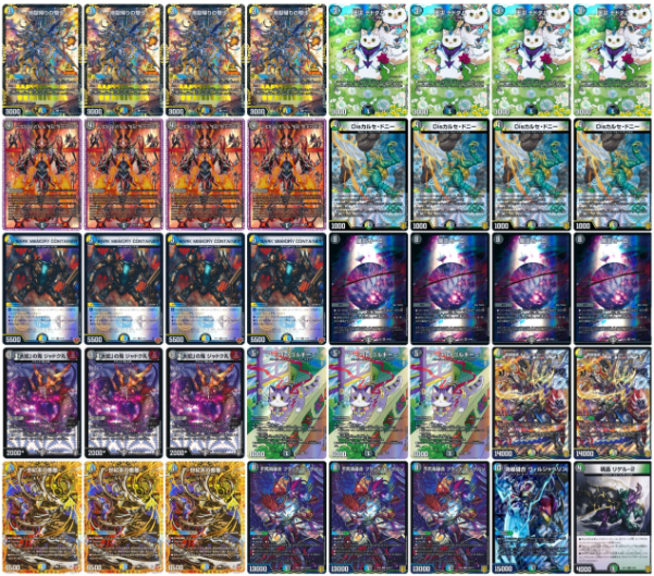 flat-工房 大須店 tweet media