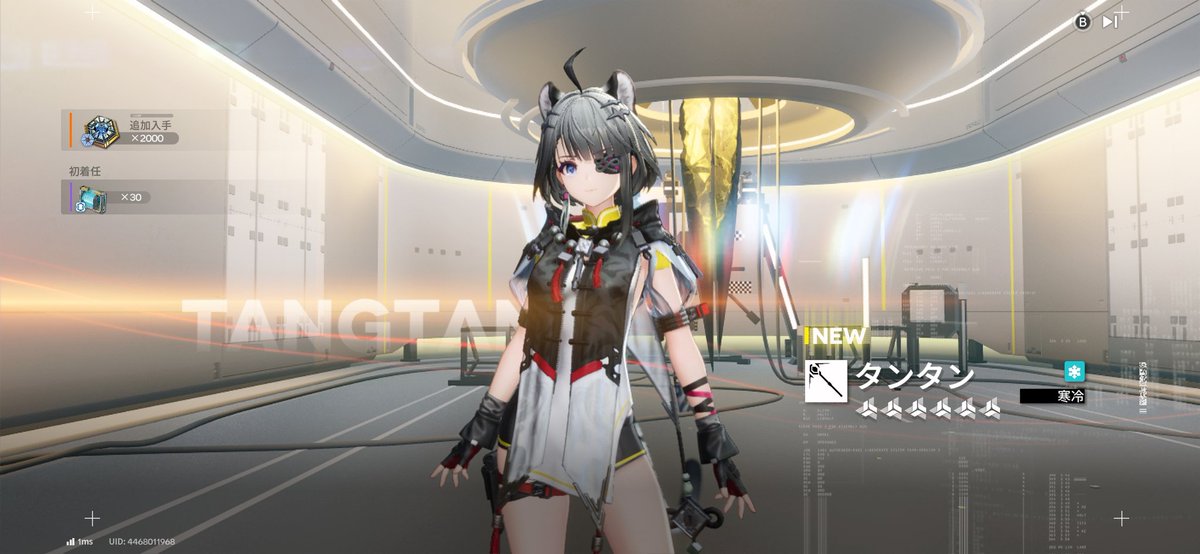 α727(ナズナ) tweet media