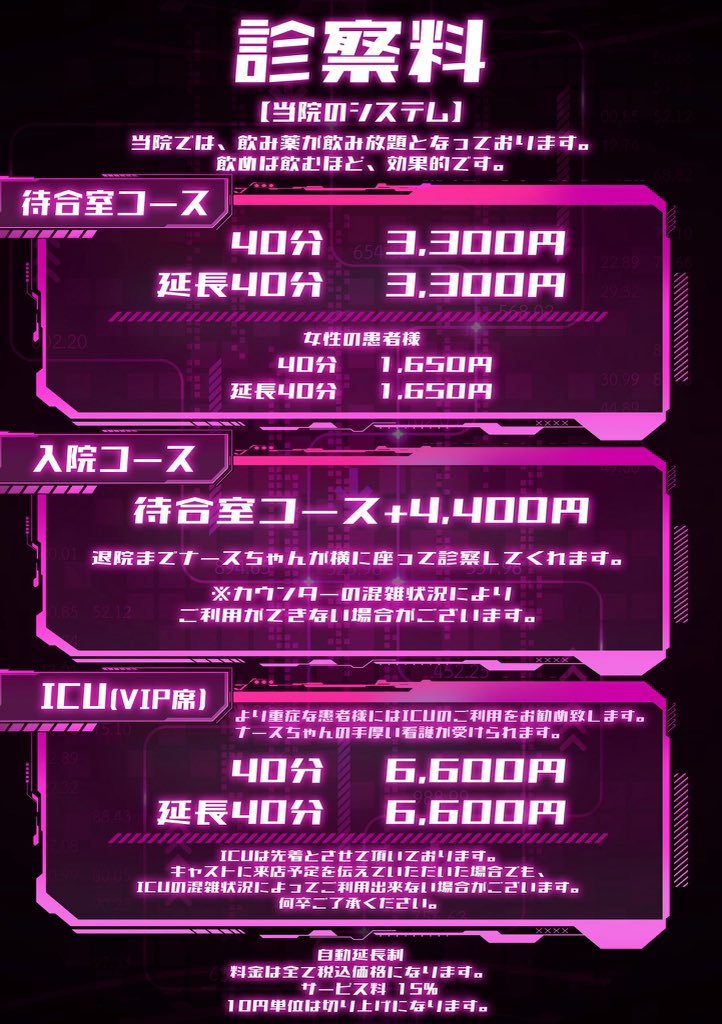 あいらもん tweet media