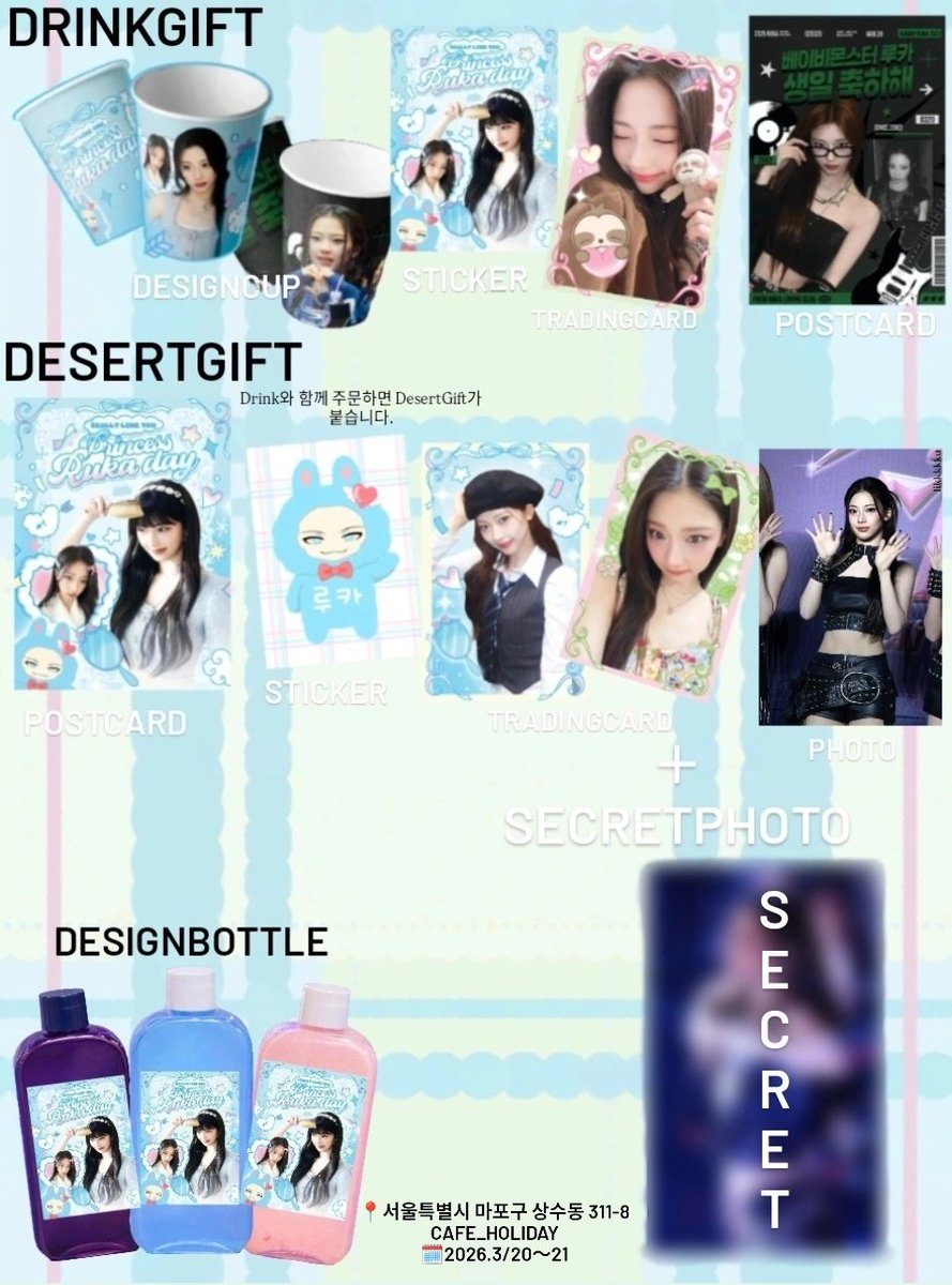 🎂🦥🩵💕 tweet media