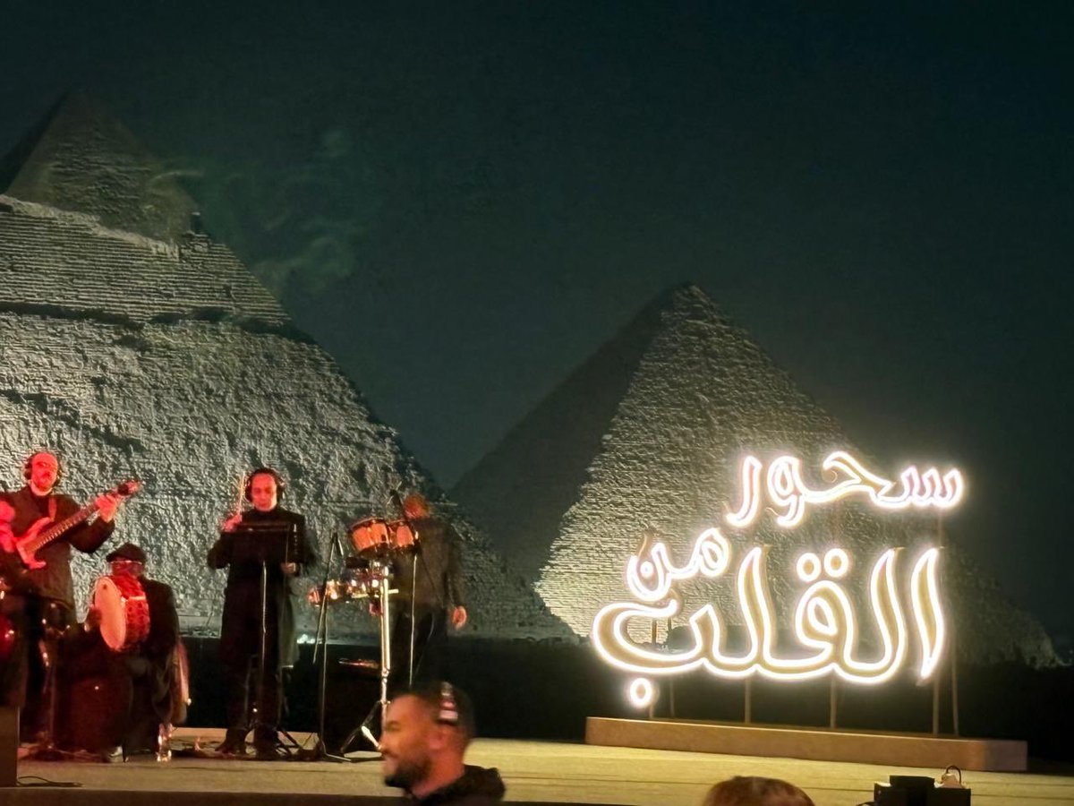 Dr. Hala Elsaid tweet media