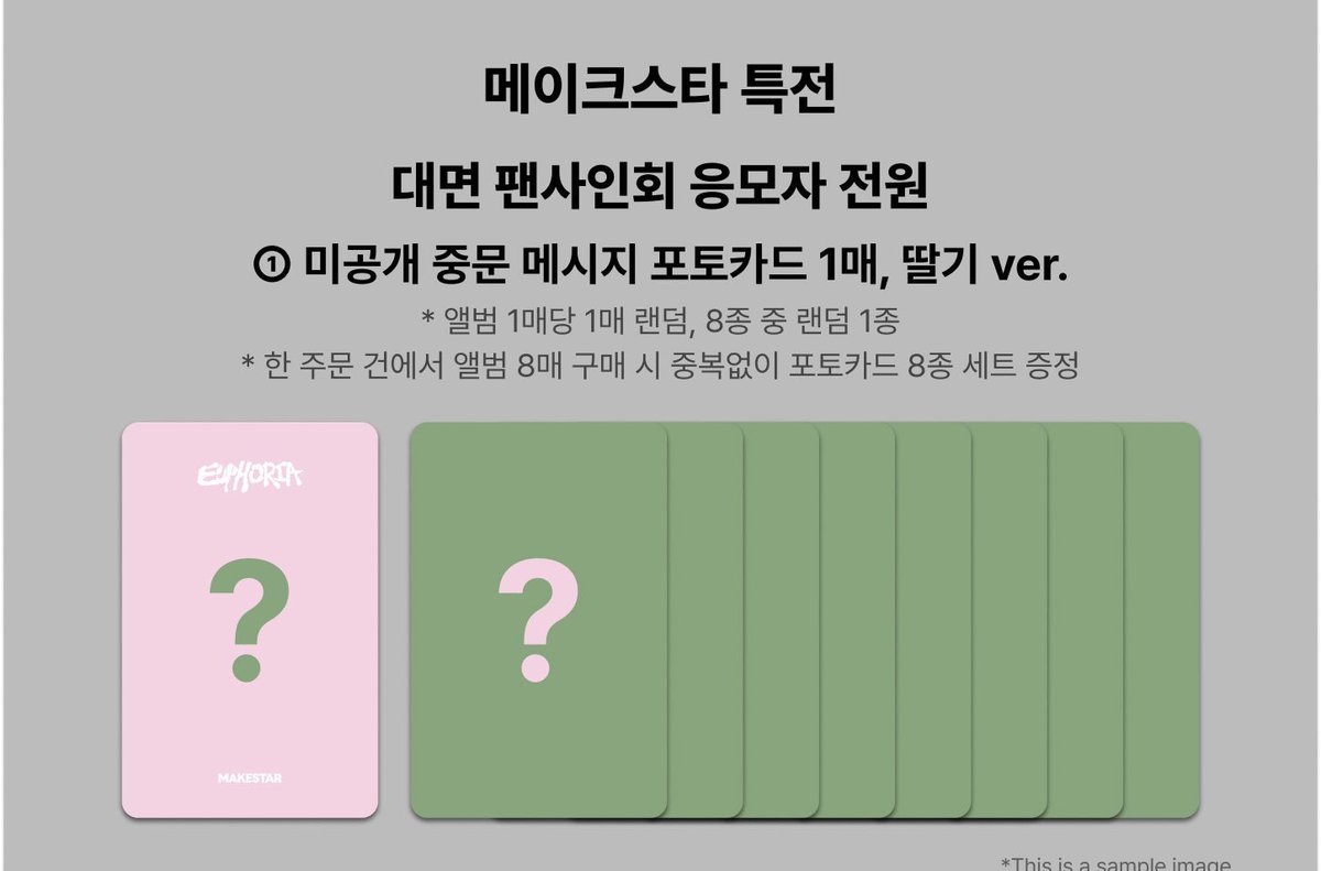 おちゃ tweet media