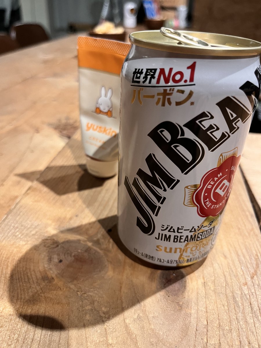 nyalkky248n's tweet image. ぶらりモルックバー
#moimoi