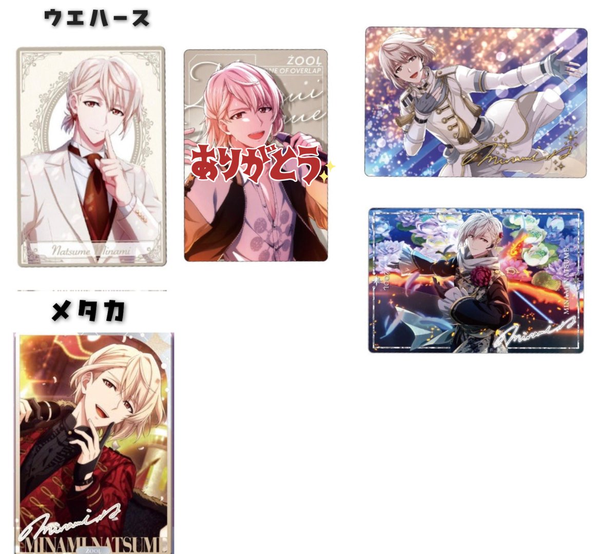 花 tweet media