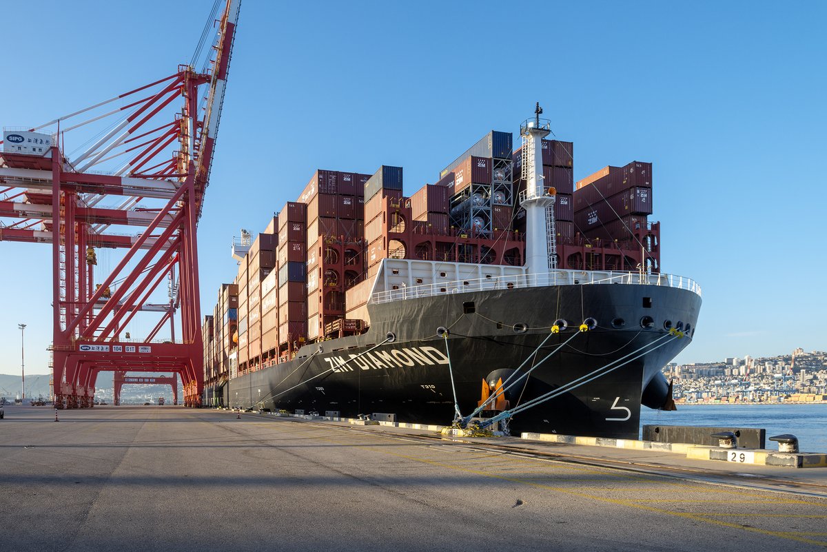 ZIMShipping tweet media