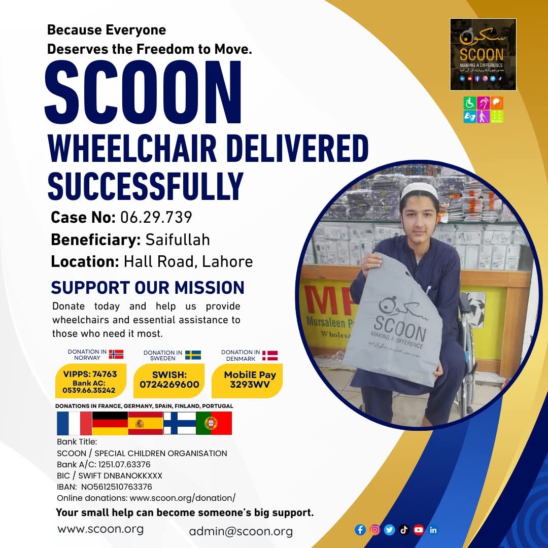 SCOON ORGANISATION tweet media