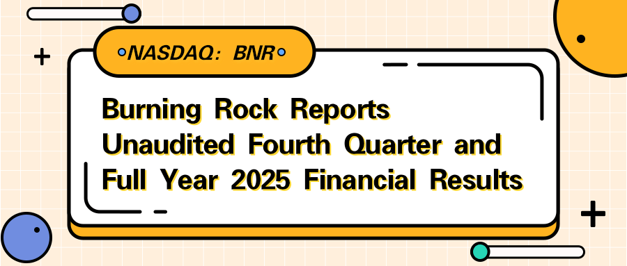 BurningRock2014's tweet photo. Burning Rock (NASDAQ: BNR) reports 2025 Q4 &amp; Full-Year results

FY 2025
✅Total revenue RMB539.6 million (+4.6% YoY)
✅Net loss narrowed 84.0%

Q4
✅First-ever quarterly positive adjusted EBITDA
✅Two consecutive quarters of positive cash flow

Learn More: https://t.co/n85VZ7V9Tk https://t.co/77YiWRViVr