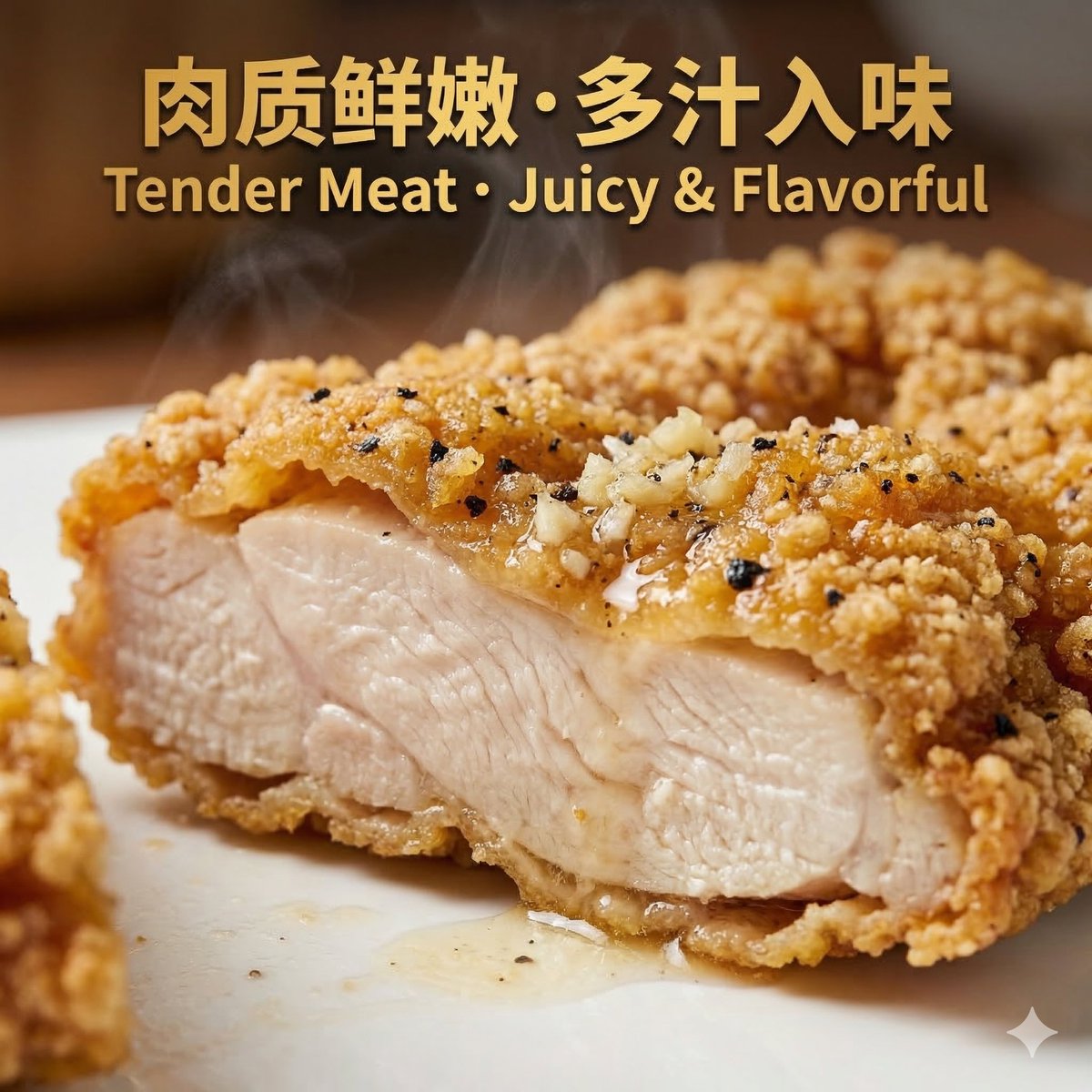 承认吧，你身体里那个疲惫的小人，已经渴望它很久了。
Admit it. That weary little part inside you has been craving this for a long time.
在被生活反复捶打的一天结束后，你的灵魂急需一场滚烫的救赎。
At the end of a day that has repeatedly beaten you down, your soul urgently needs a