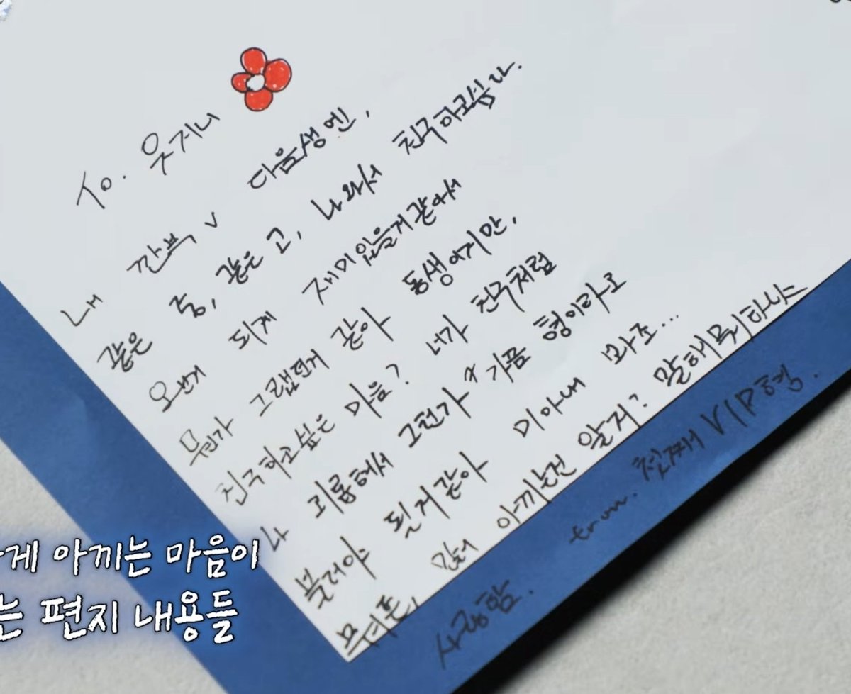 딘스 ✿ Dinssss - kinda ia tweet media