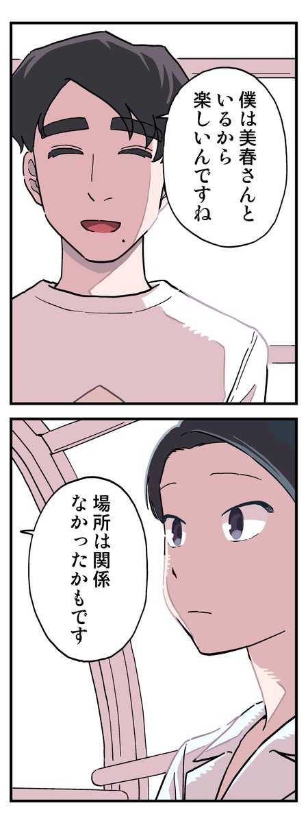 (5/9) 