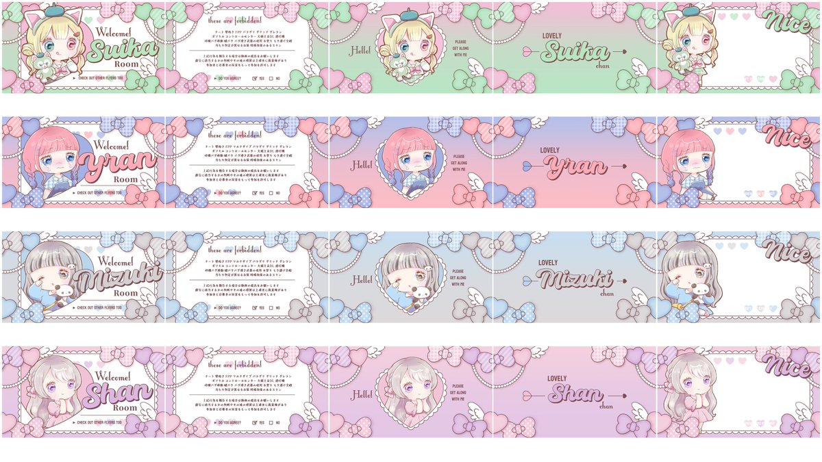 〆ンヘラㄘゃん tweet media