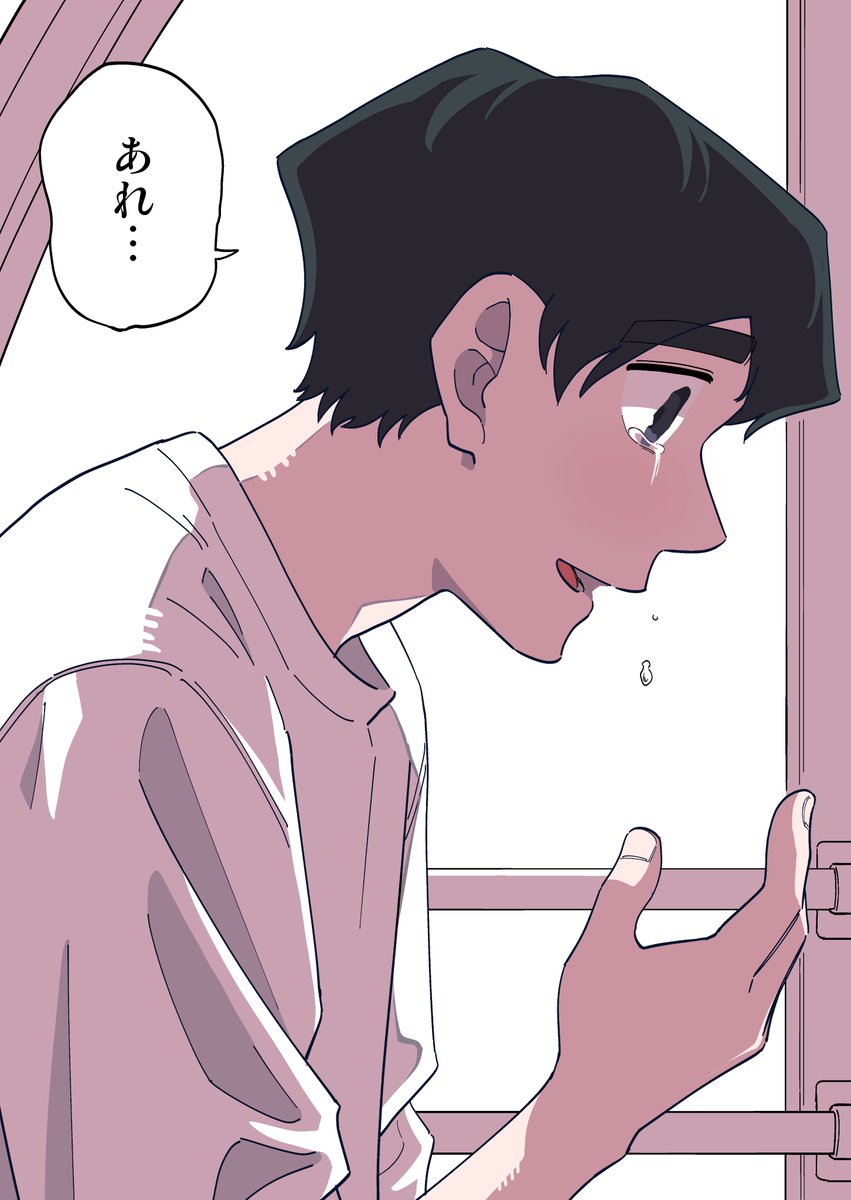(6/9) 