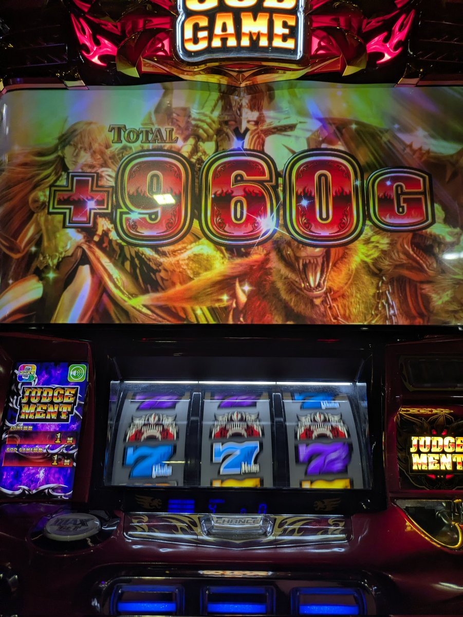 ゲーセンでこの引きはいらん