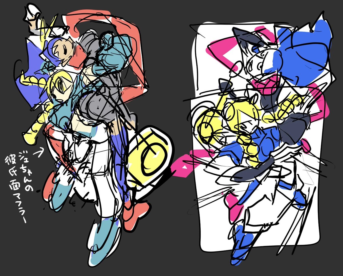 くりむん tweet media