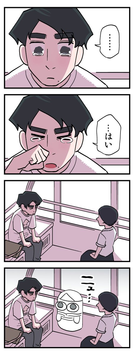 (7/9) 