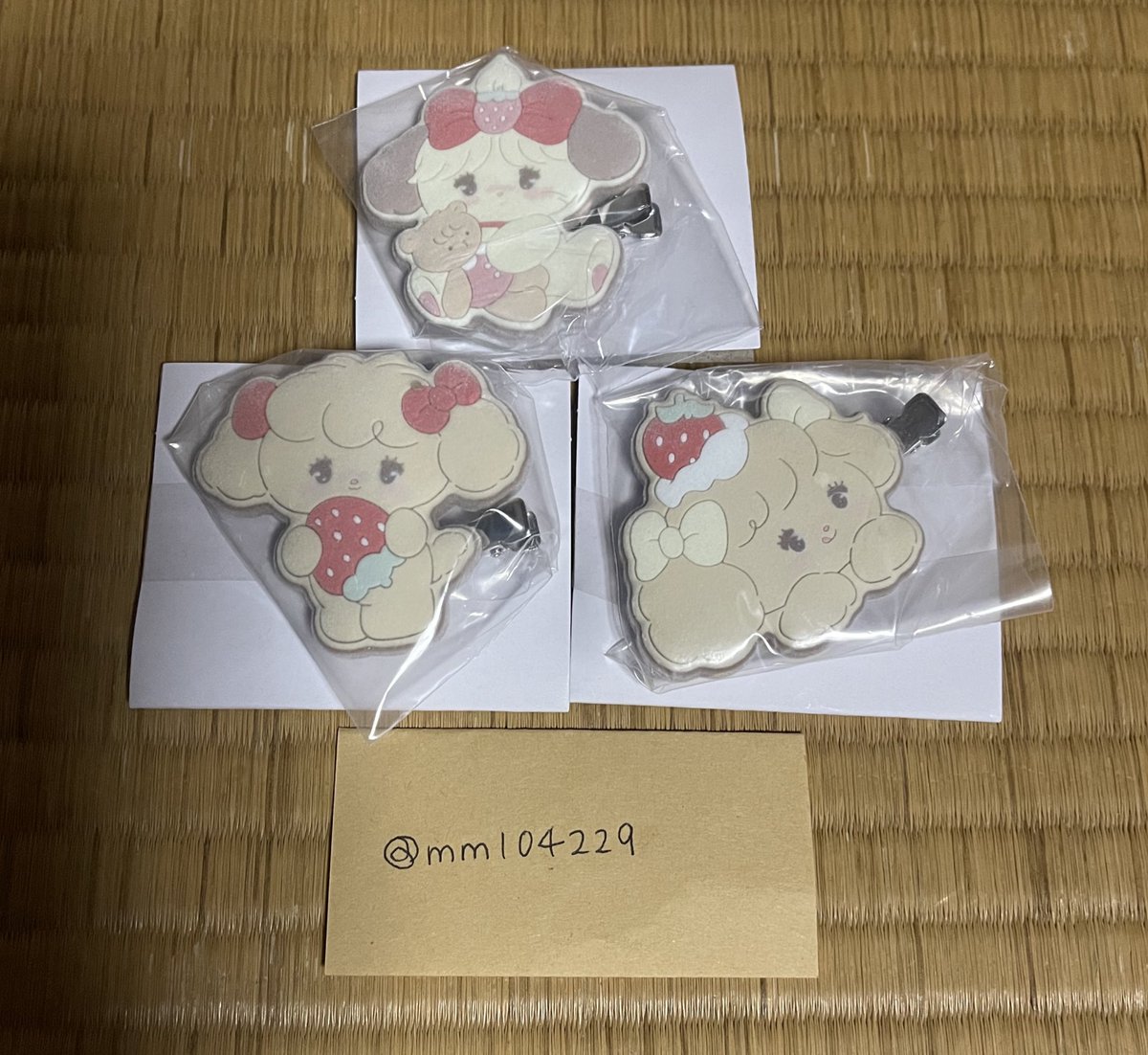 mikko Lil ala mode リルアラモード
ふわっとフロッキークリップ グミ 交換

譲
スフレ(全身)、ナッツ(全身、お顔)

求
ムース(全身、お顔)

交換お願いいたします。