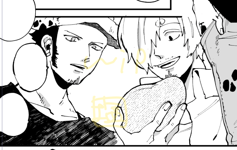 原稿wip 