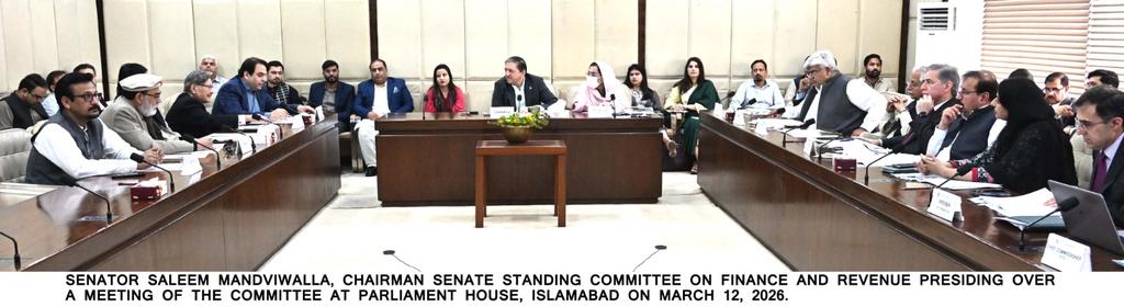 ꜱᴇɴᴀᴛᴇ ᴏꜰ ᴘᴀᴋɪꜱᴛᴀɴ 🇵🇰 tweet media