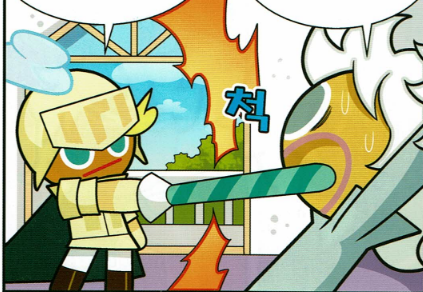 Somewhat Daily Knight Cookie tweet media