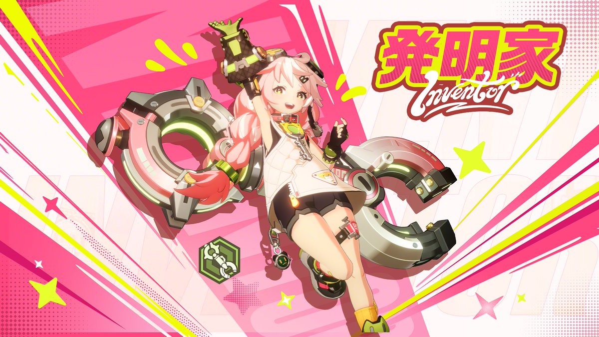 ✨ 新職業「発明家」ジョティ、登場！ 
機械の力で世界をぶち壊す！ 
クリエイティブ溢れる発明で戦場を駆け抜けよう⚙️💥  

#CoA  
#晶核  
#クリスタルオブアトラン