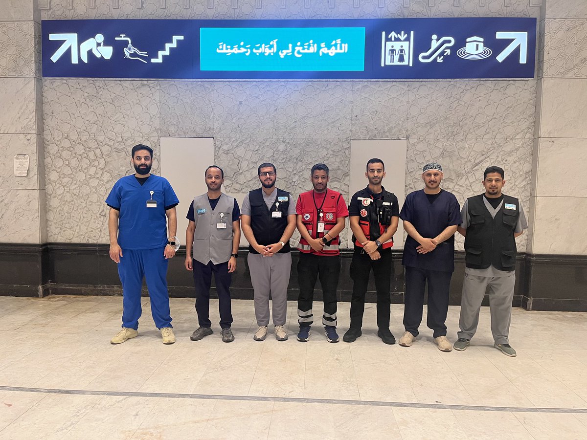 جامعة الملك سعود tweet media